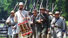 Civil War re-enactment, Richmond, VA